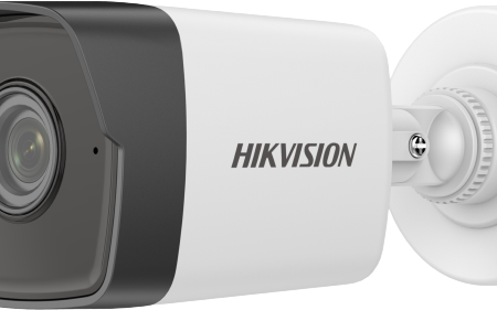 Kamera IP HIKVISION DS-2CD1041G0-I/PL (2.8 mm)